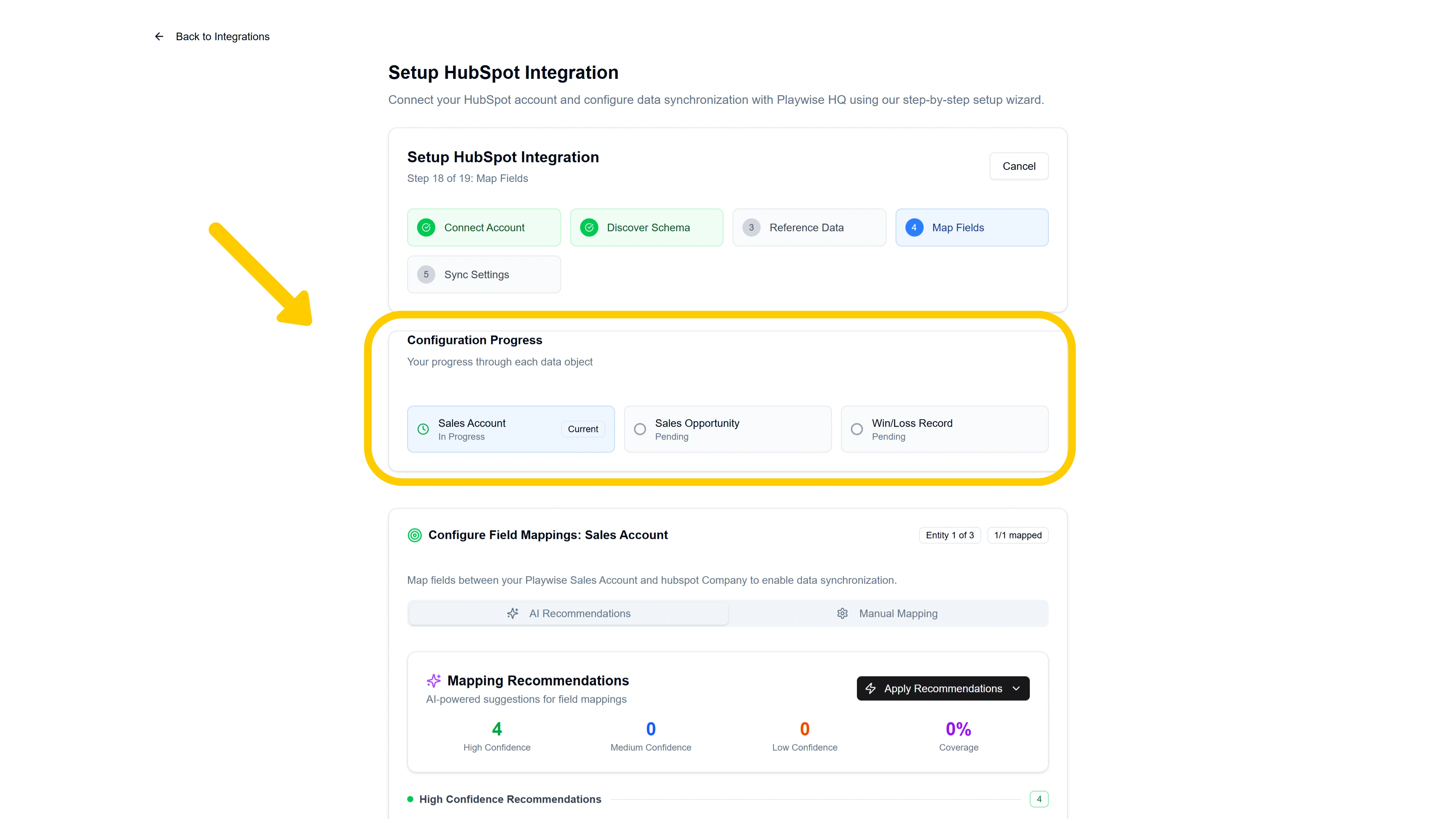 Playwise HQ Screenshot entity mappings